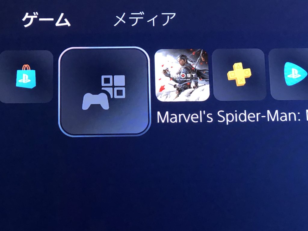 Ps5 スパイダーマンマイルズモラレスでクラッシュ発生 報告 Dezimo