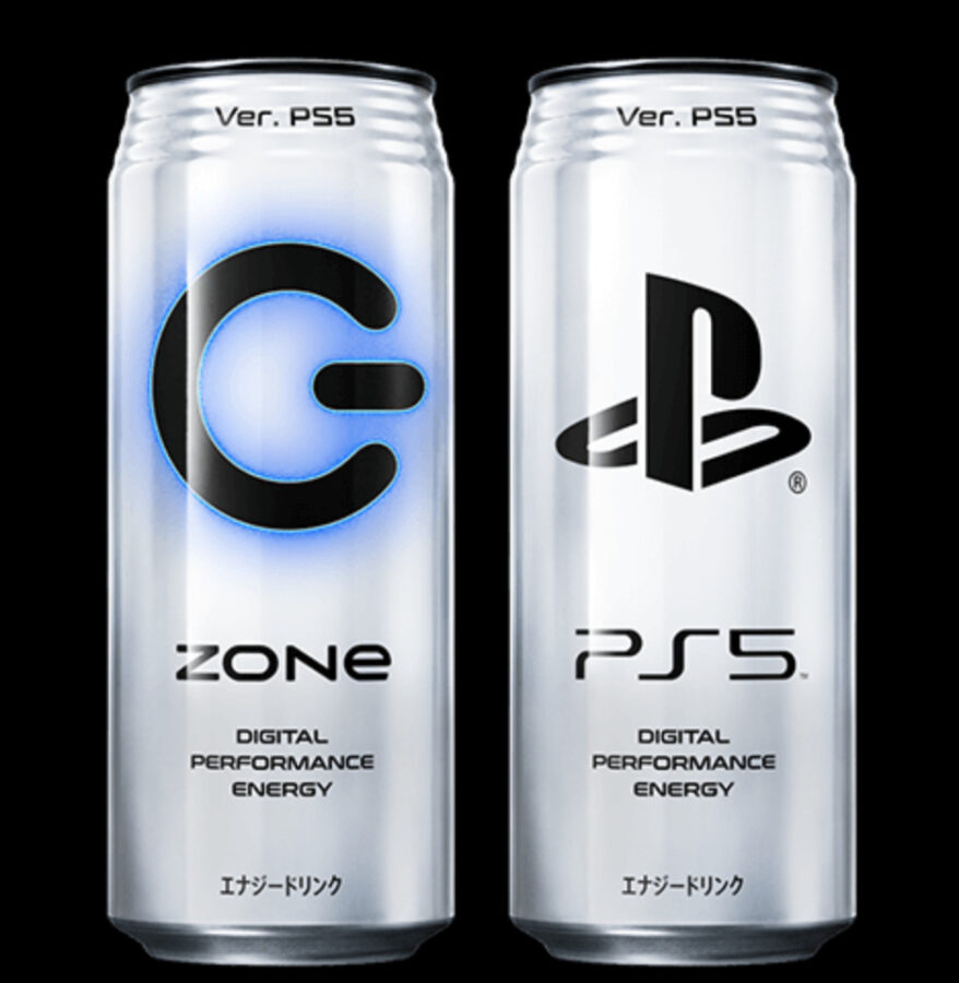 Zone Ps5コラボ缶が発売 Ps5が当たるキャンペーンも Dezimo